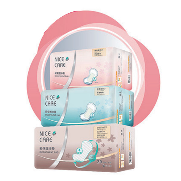 轮廓失禁垫